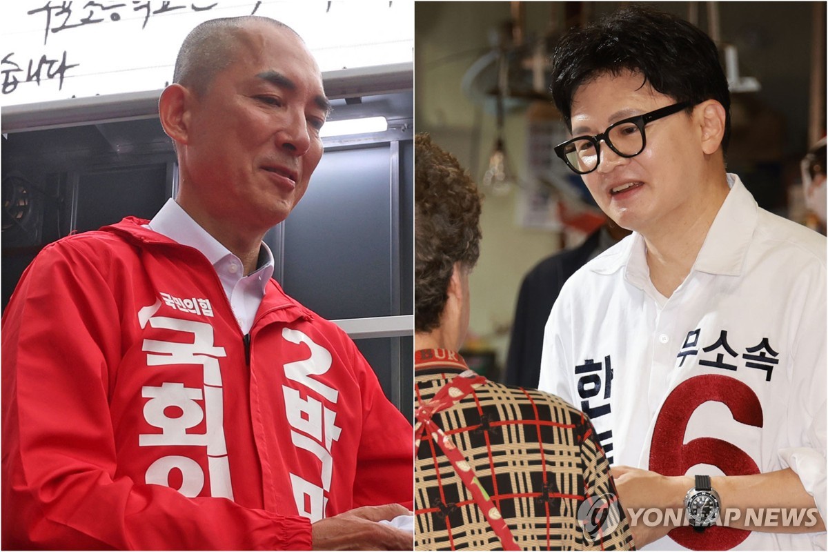 박민식·한동훈 부산 북갑 후보