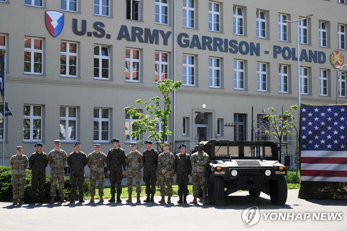 폴란드 포즈난 미군기지