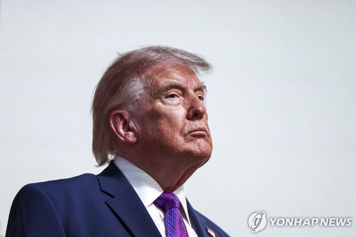 트럼프 대통령