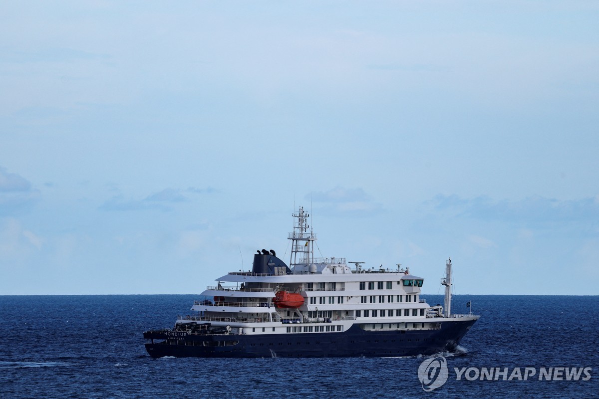 한타바이러스 집단감염이 일어나 크루즈선 MB 혼디우스