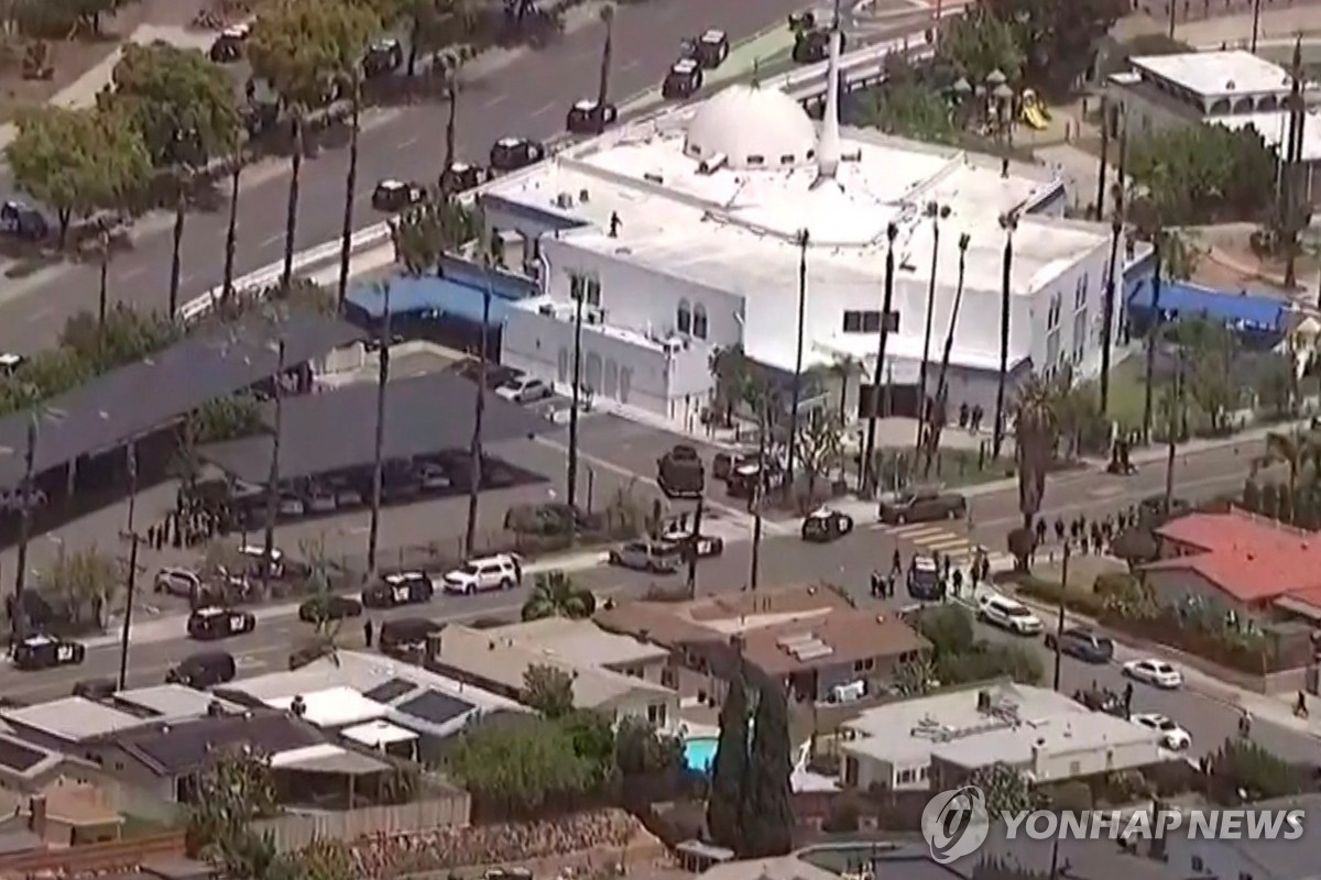 총격 사건이 벌어진 샌디에이고 이슬람 사원 