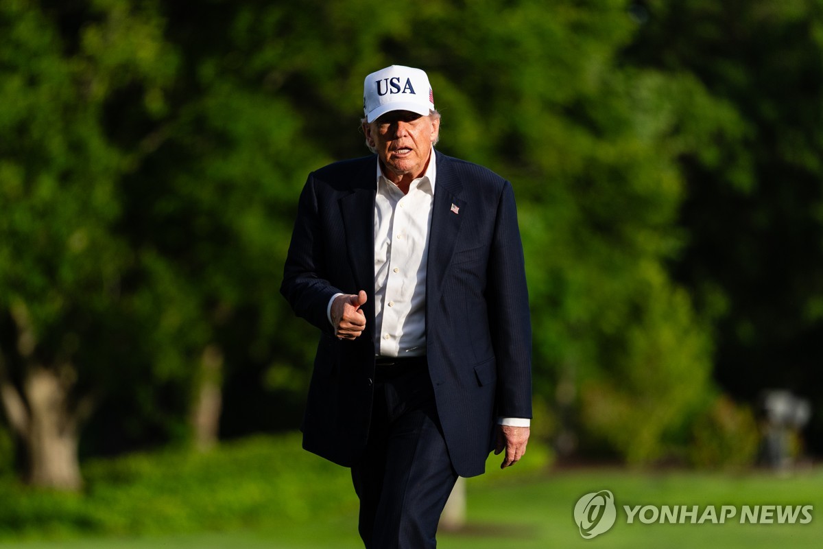 미중정상회담 후 백악관으로 돌아온 트럼프
