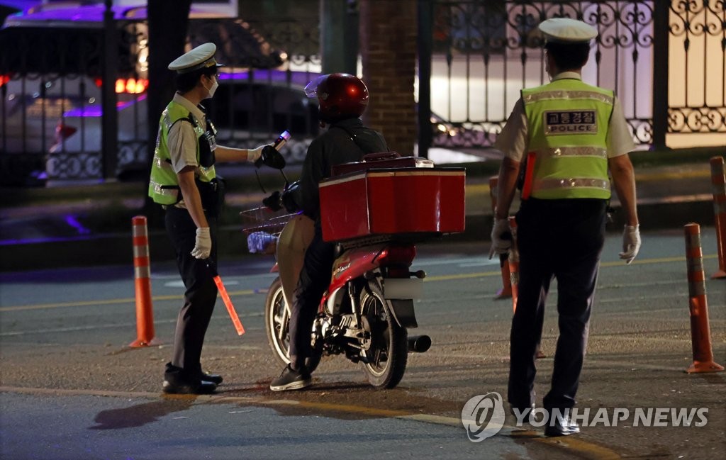 오토바이도 음주단속