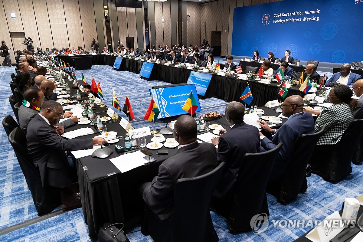 2024년 6월 2일 '한-아프리카 외교장관회의'
