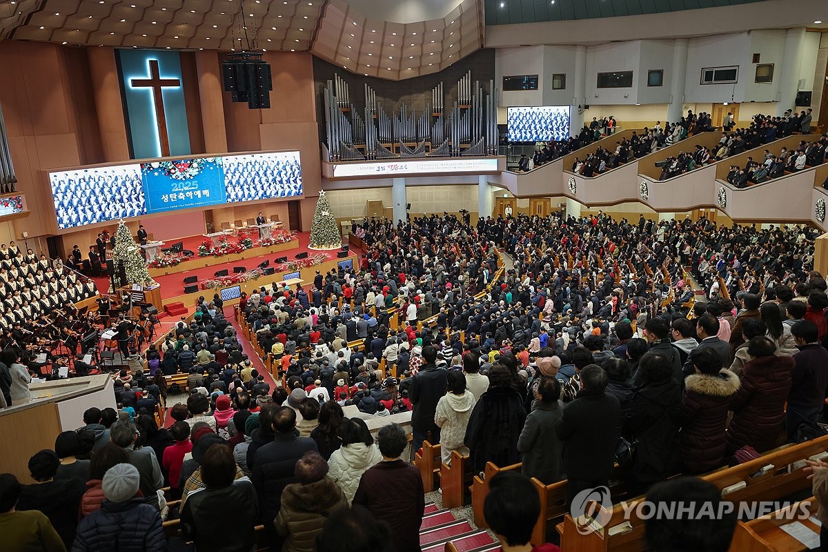 성탄 예배 열린 여의도순복음교회