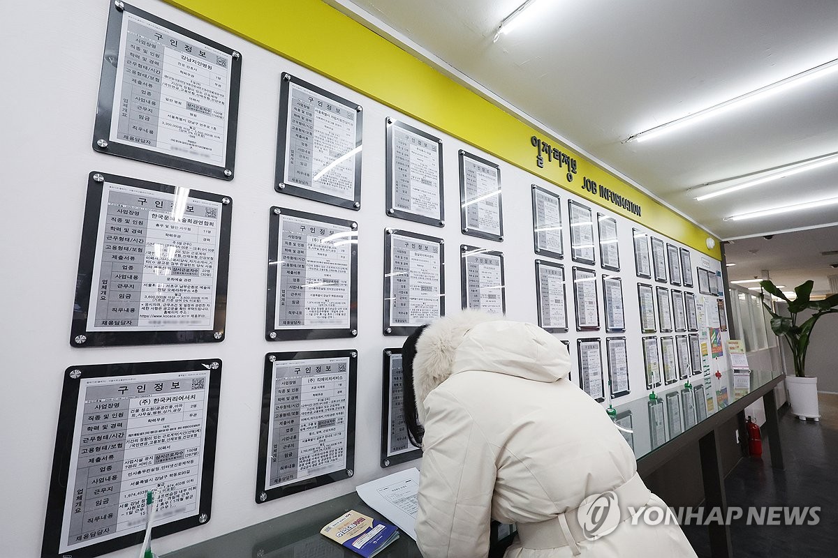 30대 '쉬었음' 역대 최대 기록