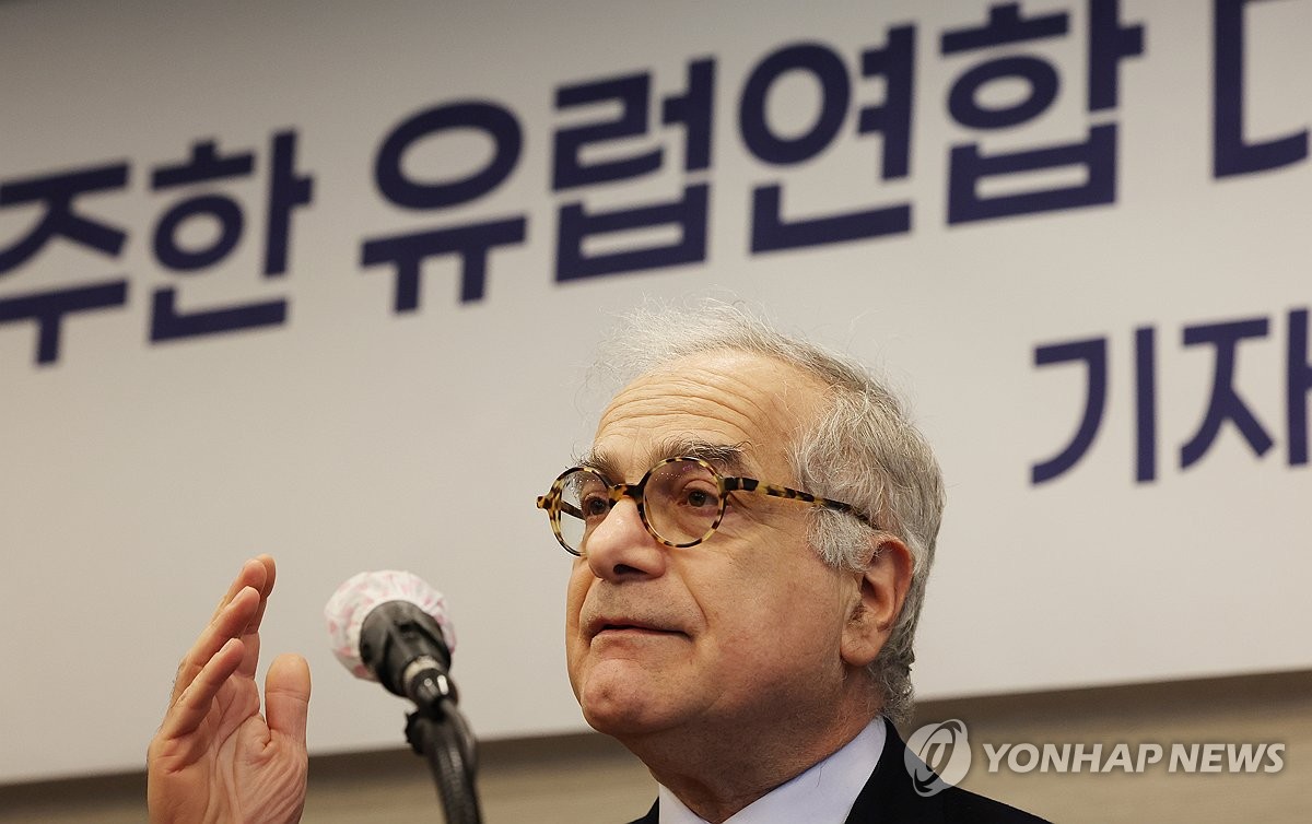 우고 아스투토 주한 유럽연합 대사