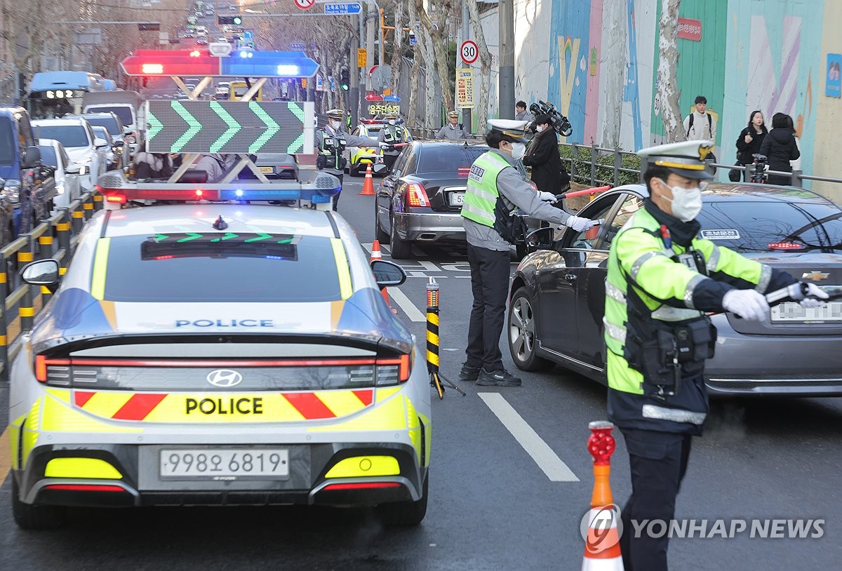 개학기 안전한 등굣길 위해