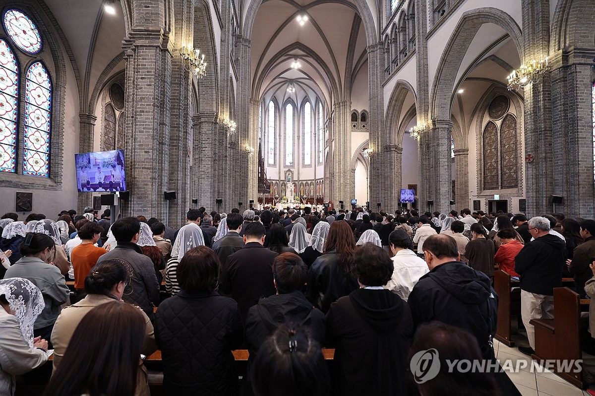 명동대성당 미사