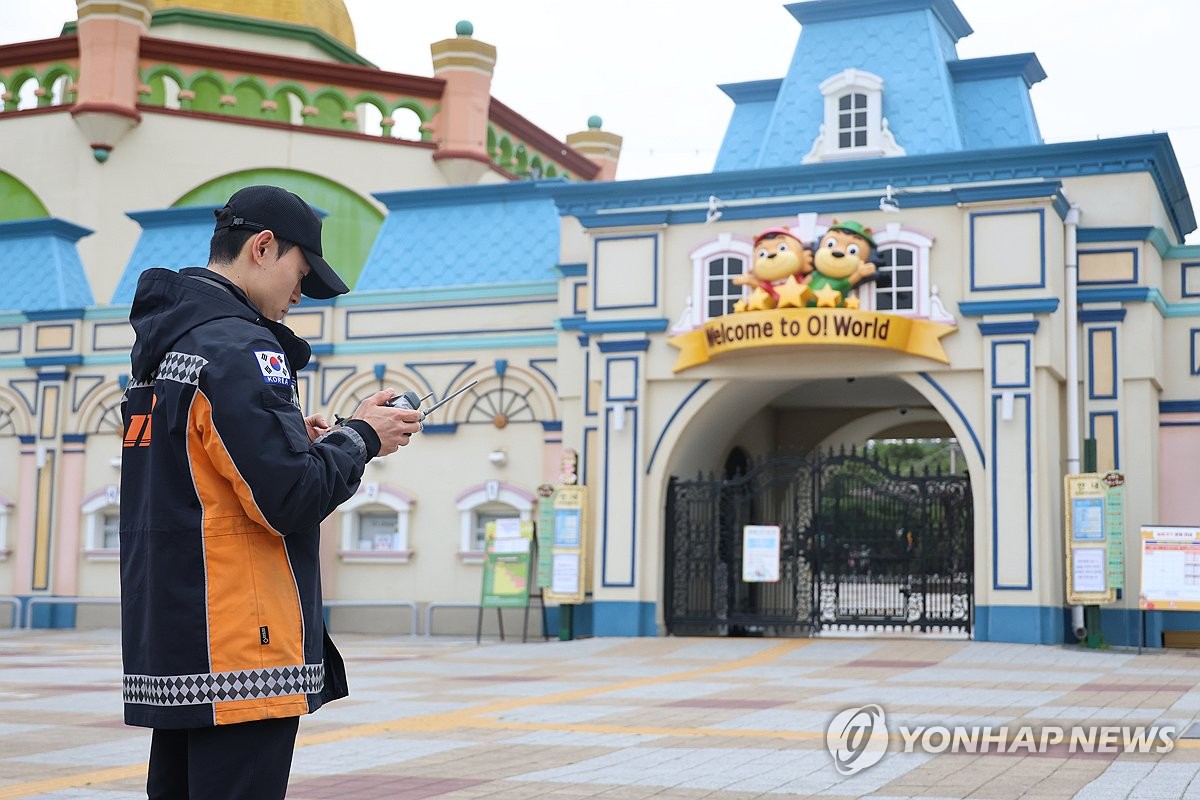 오월드 탈출 늑대 수색
