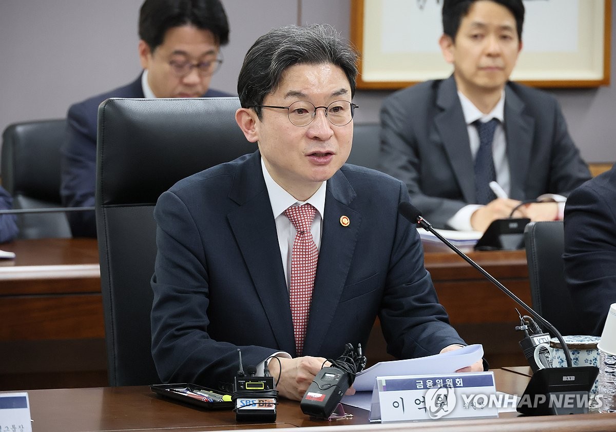 발언하는 이억원 금융위원장