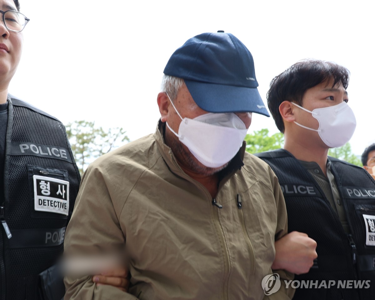 청주 노래방 살인사건 피의자 영장실질심사
