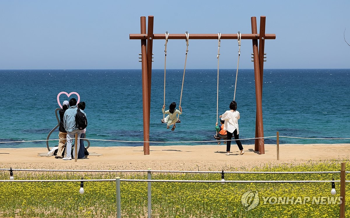 푸른 바다를 향해