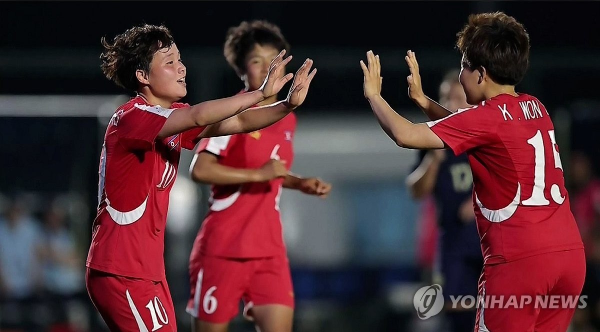 북한, U-17 여자축구 태국전 경기 장면