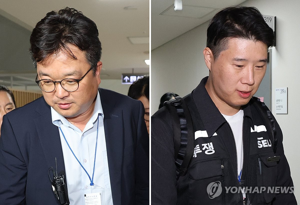 삼성전자 노사, 사후조정 결렬