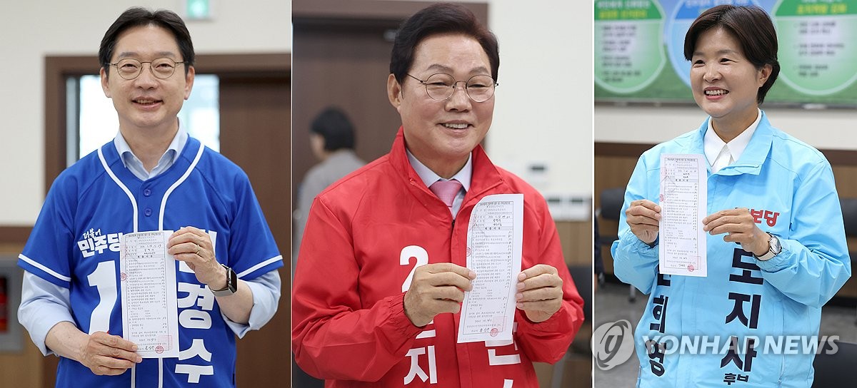 왼쪽부터 김경수·박완수·전희영 후보
