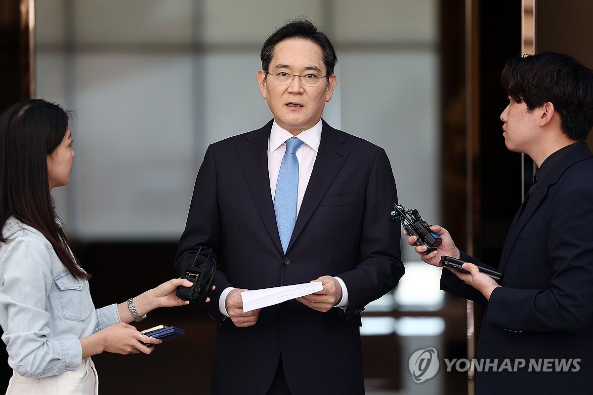 이재용 