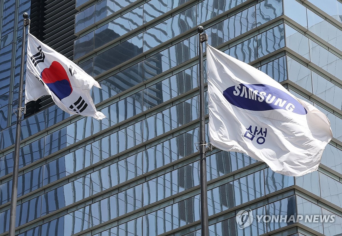 파업 전 마지막 협상 앞둔 삼성전자