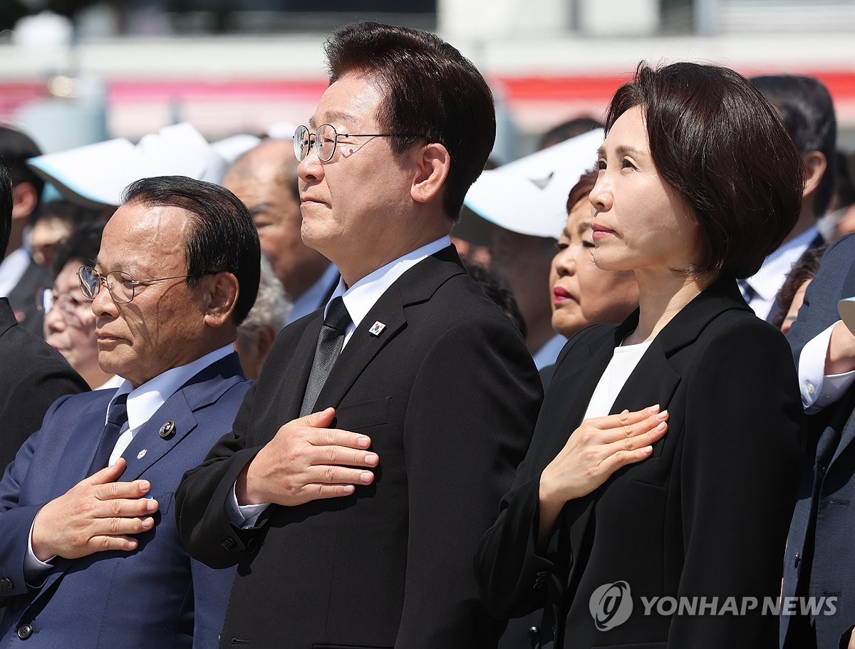 이재명 대통령 부부, 5·18 민주화운동 기념식 참석