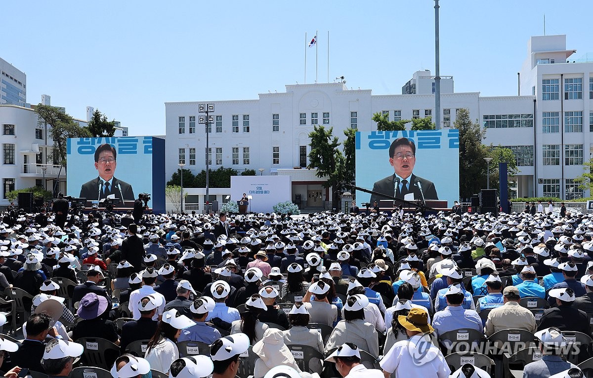 옛 전남도청 앞서 열린 46주년 5·18기념식