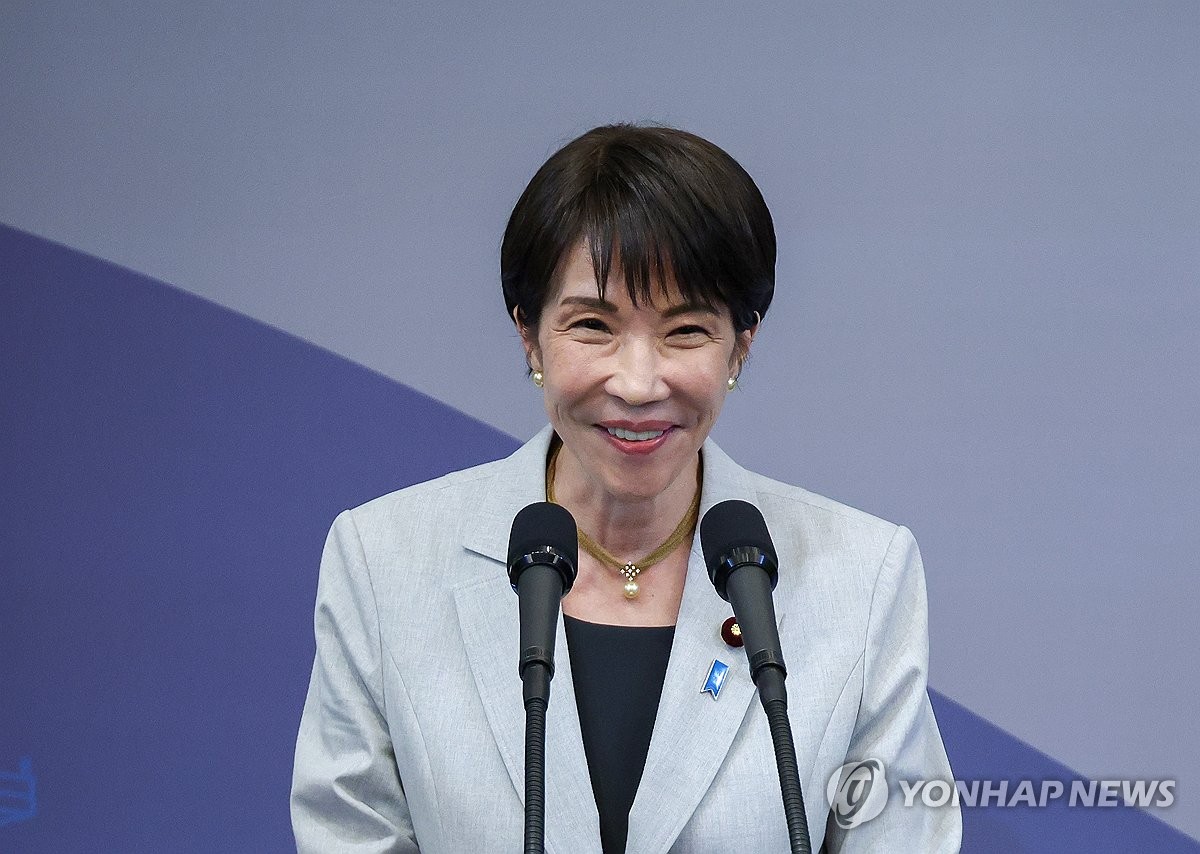 다카이치 일본 총리, 한-일 공동언론발표