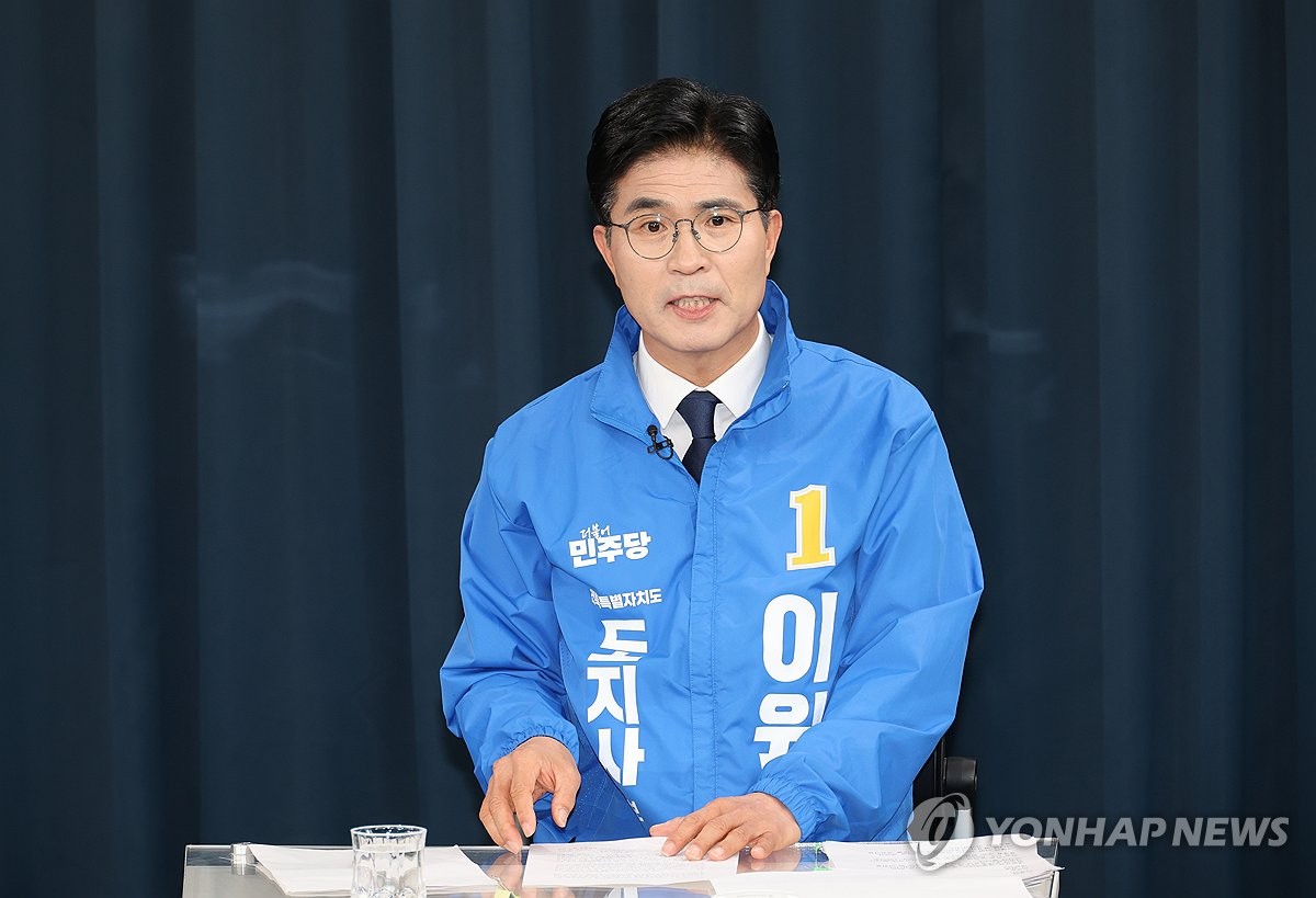 토론회 참석한 이원택