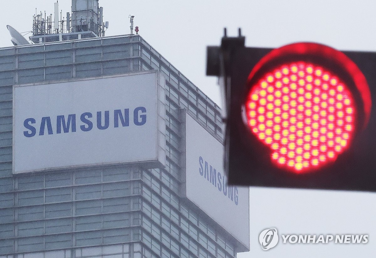 총파업 앞둔 삼성전자