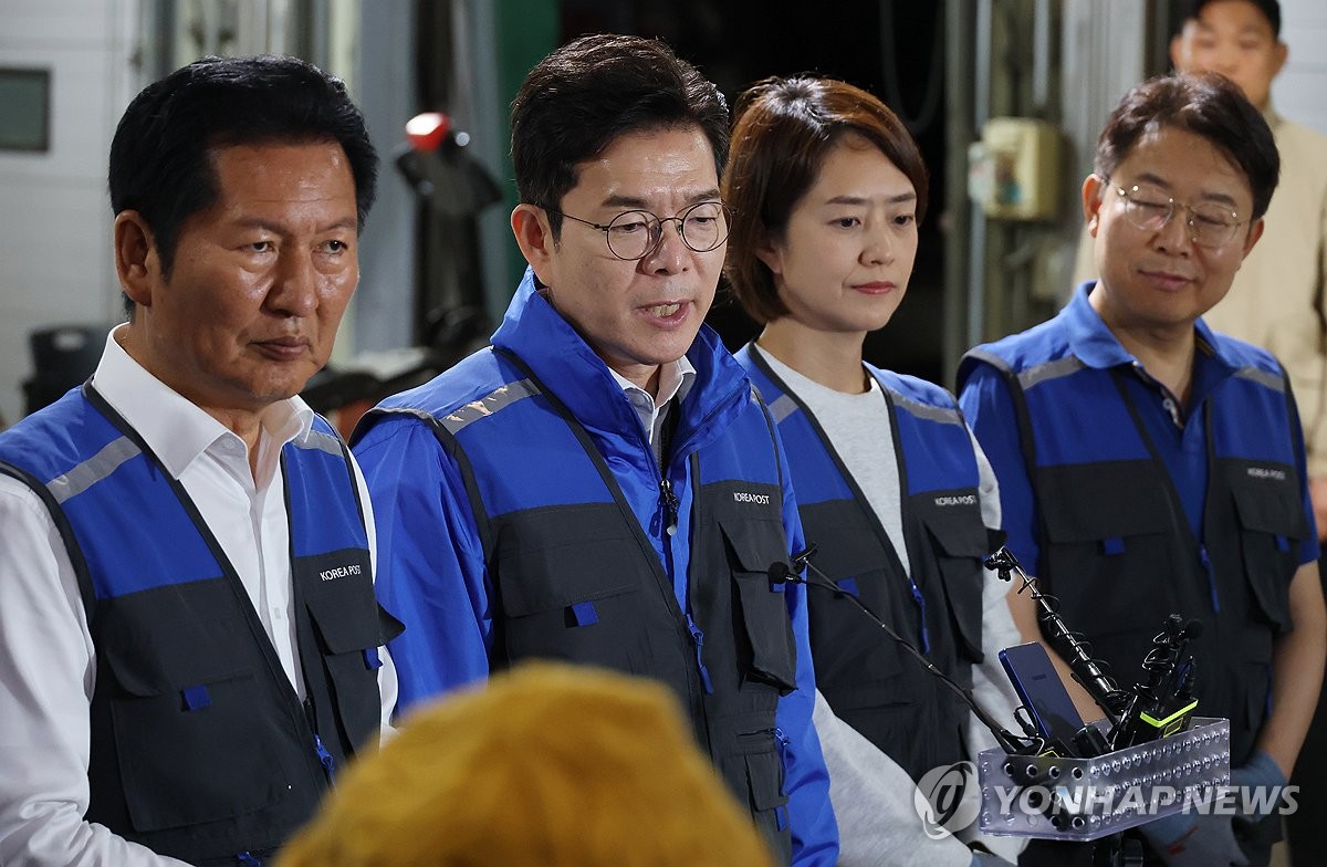 선거운동 개시한 정원오 서울시장 후보