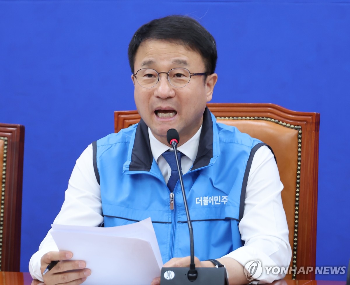 민주당 정책조정회의 주재하는 한병도 원내대표