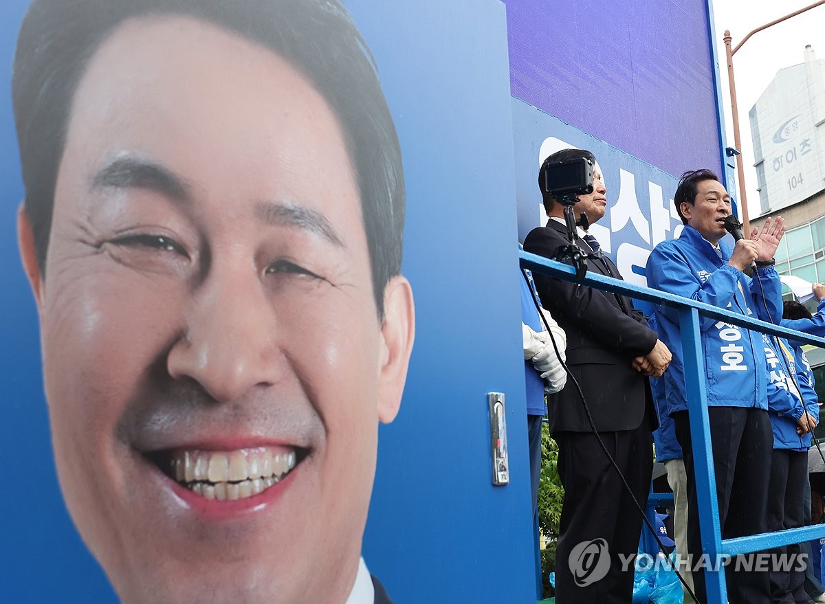 우상호 강원도지사 후보, 공식 선거운동 시작