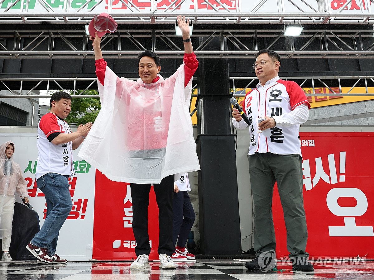 첫 유세 나선 오세훈