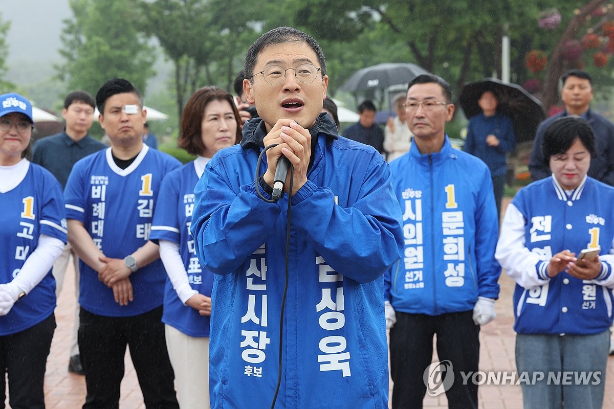지지 호소하는 김상욱 울산시장 후보