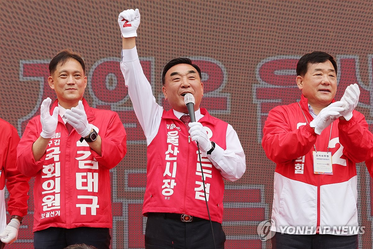 지지 호소하는 김두겸 울산시장 후보