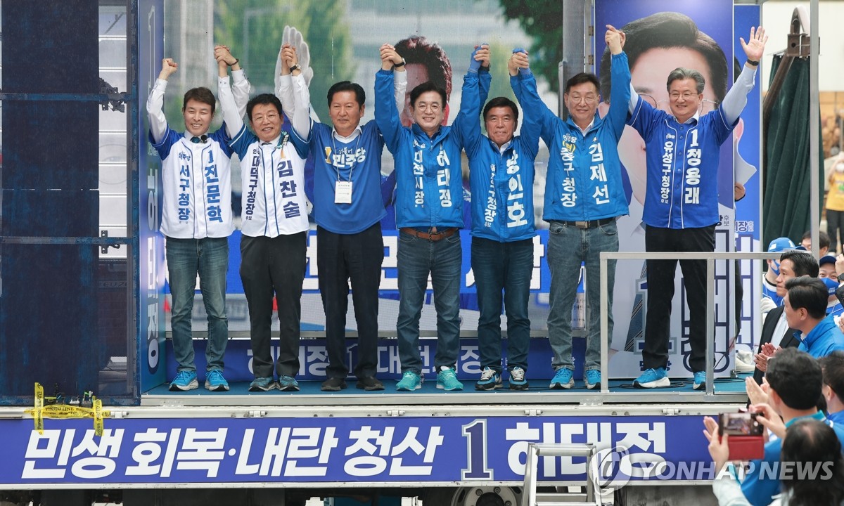 공식 선거운동 첫날 대전 찾은 정청래 총괄상임선대위원장