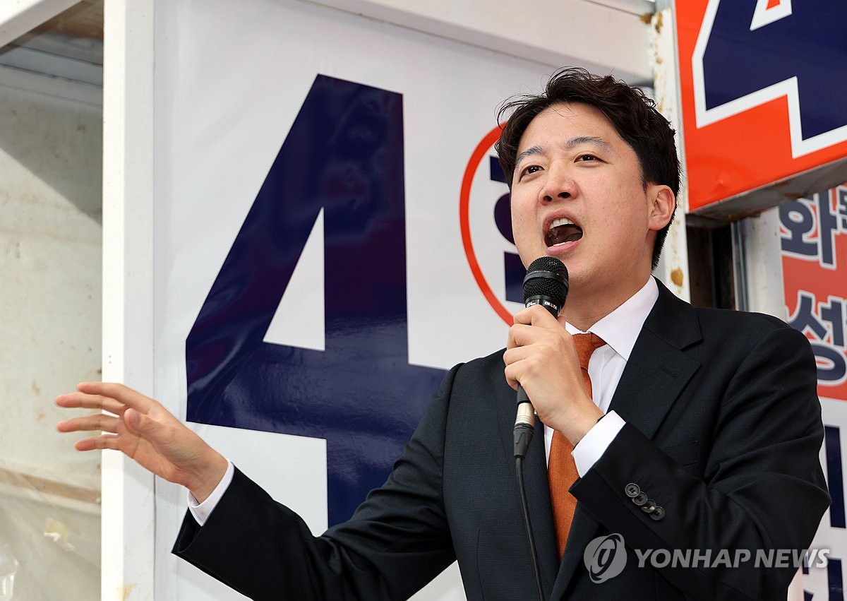 표 호소하는 개혁신당 이준석 총괄선대위원장