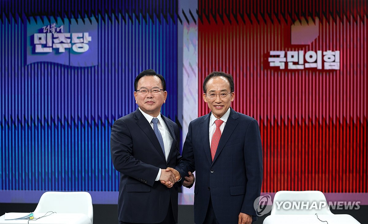 6·3 지방선거 대구시장 후보자 토론회