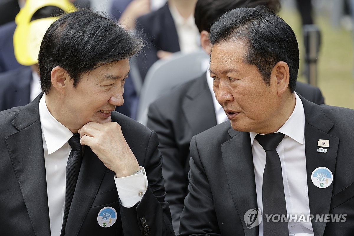 정청래 대표와 조국 대표
