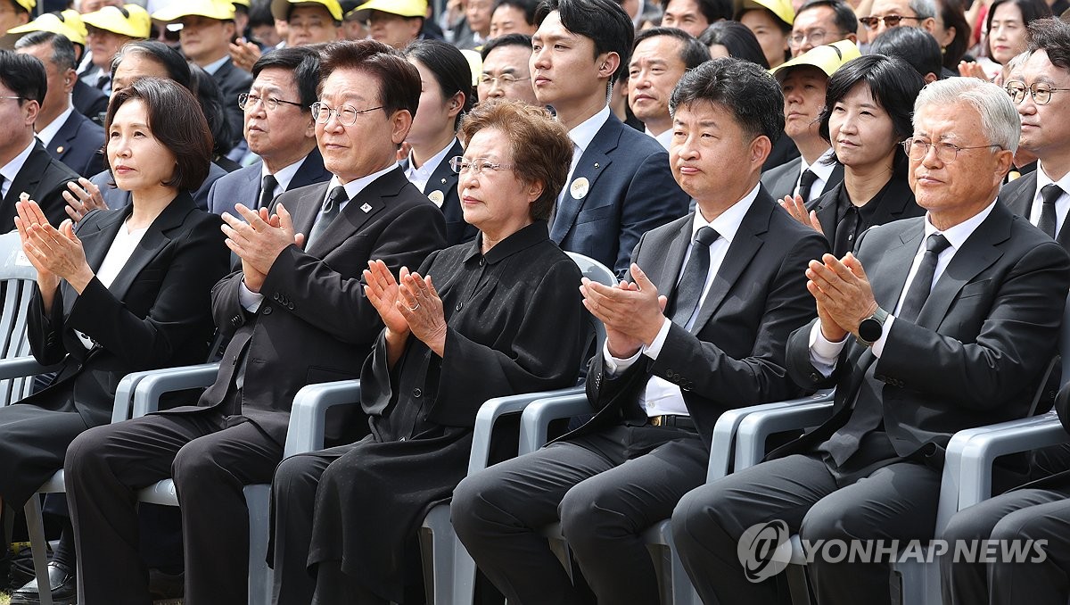 노무현 전 대통령 추도식 참석한 이재명 대통령