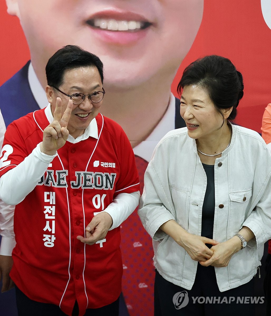 기념사진 찍는 박근혜