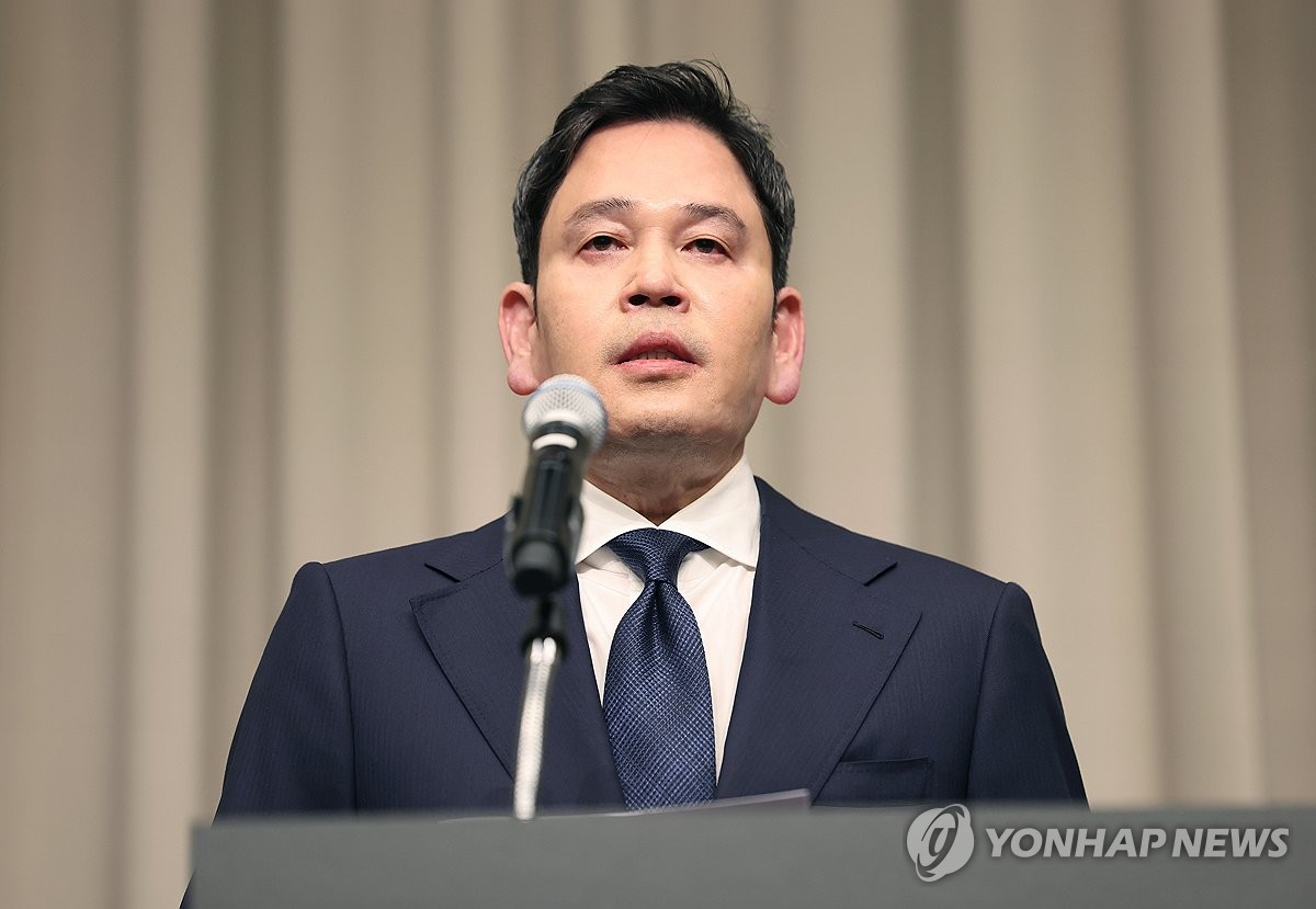 사과문 발표하는 정용진 회장