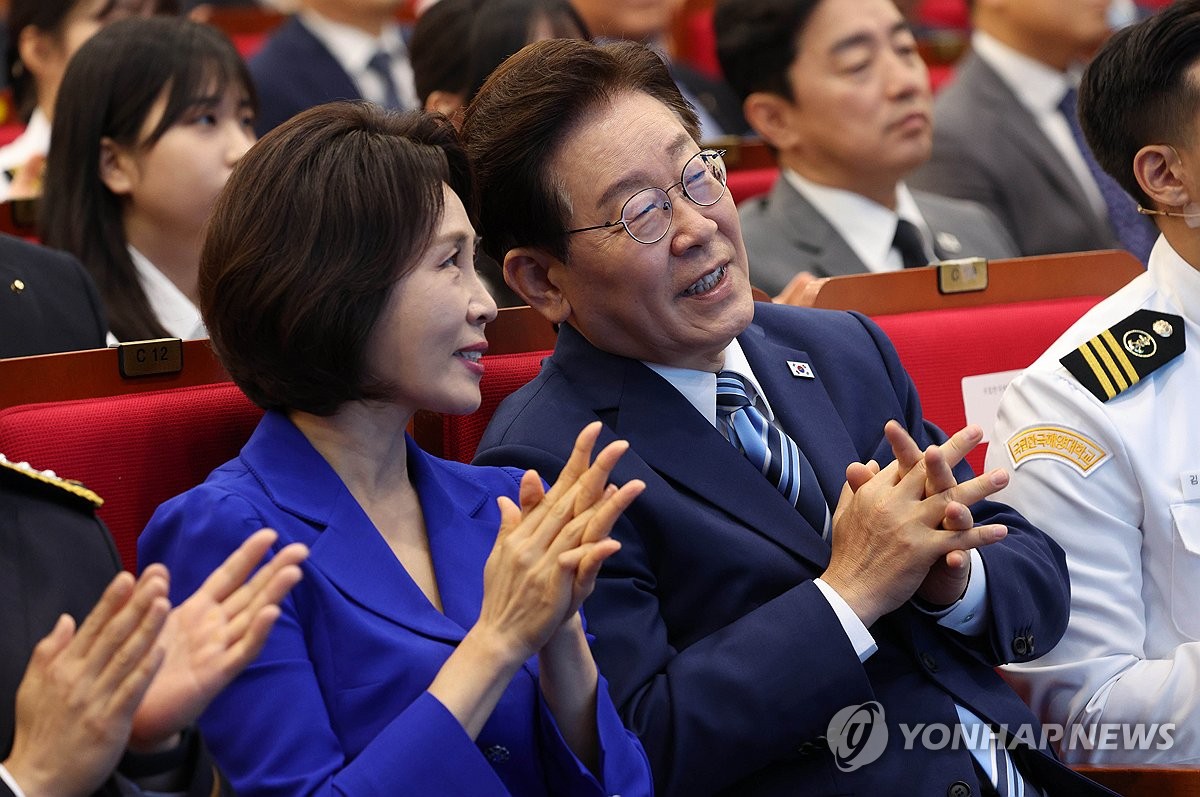 바다의 날 기념식 참석한 이재명 대통령 부부