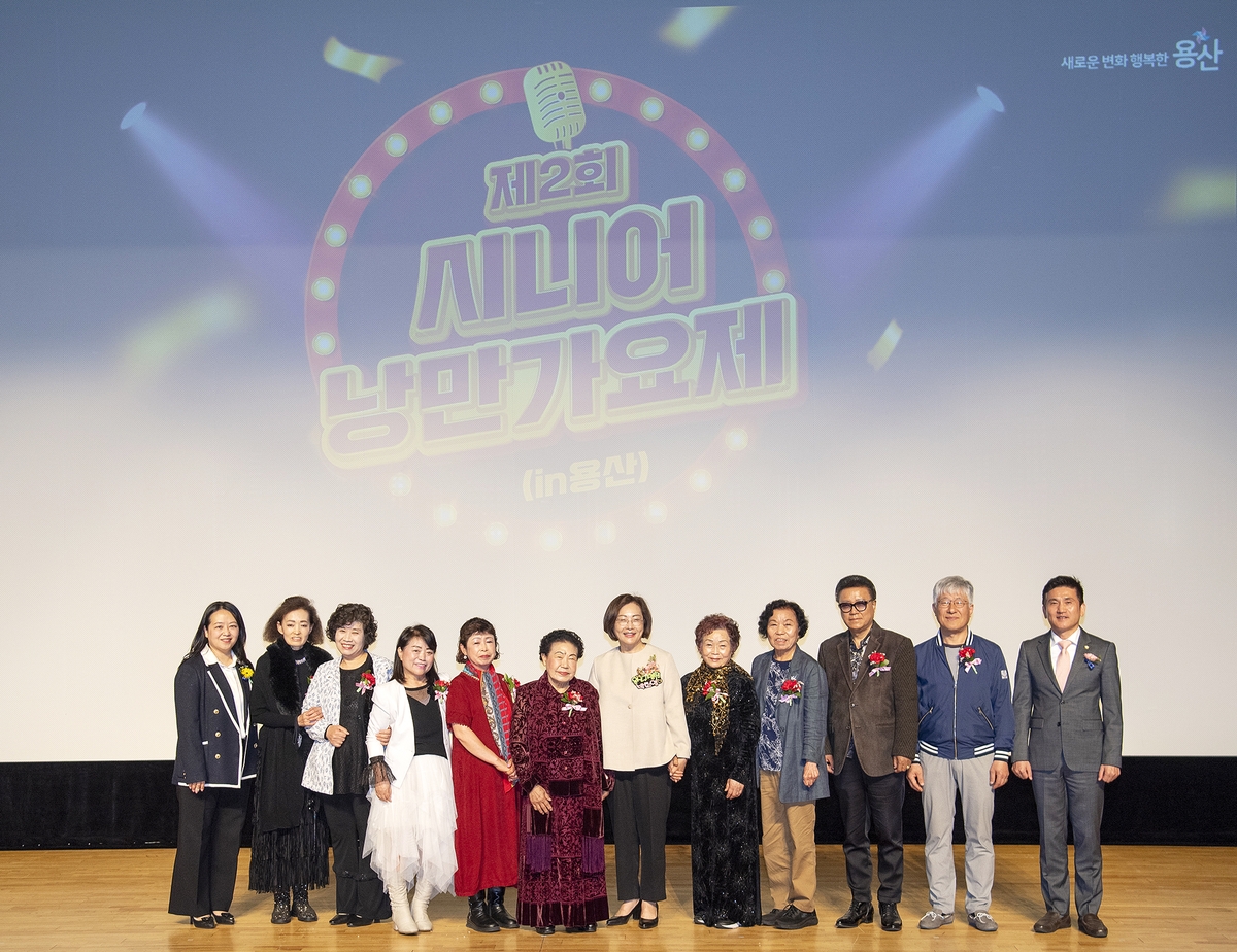 용산구, 가정의 달 5월 문화행사 '풍성'…