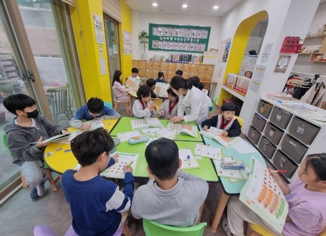 부산 중구보건소, 아동 비만 예방사업 '건강한 돌봄 놀이터' 운영