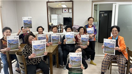 울산 남구, 울산 최초로 큰 글자 구정소식지 '공업탑' 발행