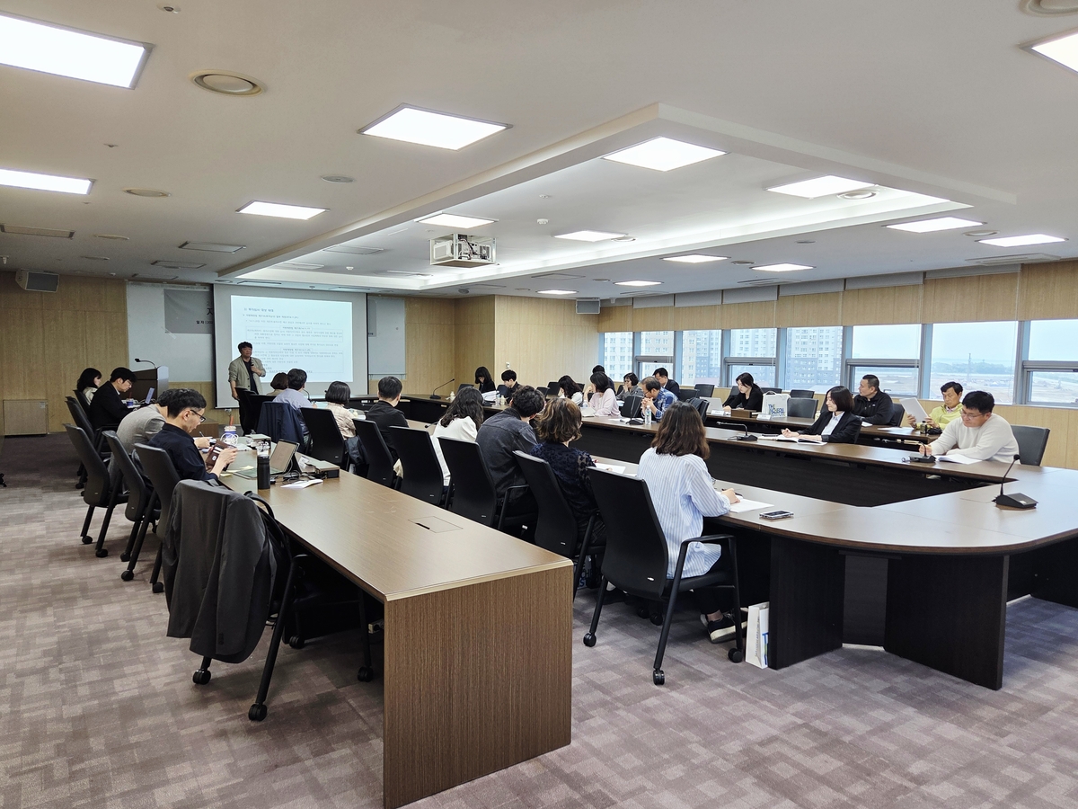 인천시, 재정투자사업 컨설팅·직무교육 실시…전문성 강화 나서