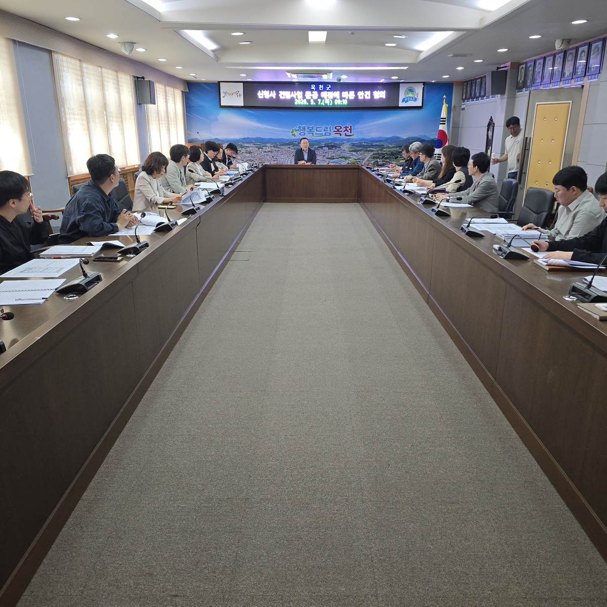 옥천군, 신청사 준공 앞두고 이전 준비 본격화