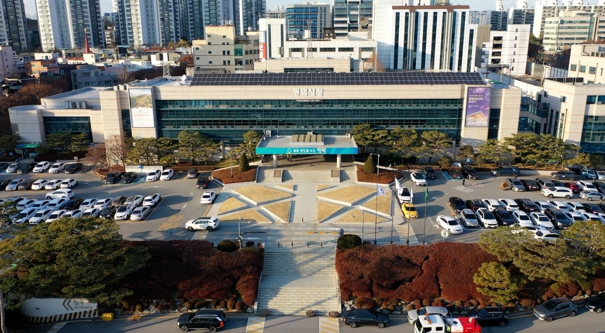 평택시, '평택지원특별법' 유효기간 4년 연장…'본회의 최종 의결' 환영