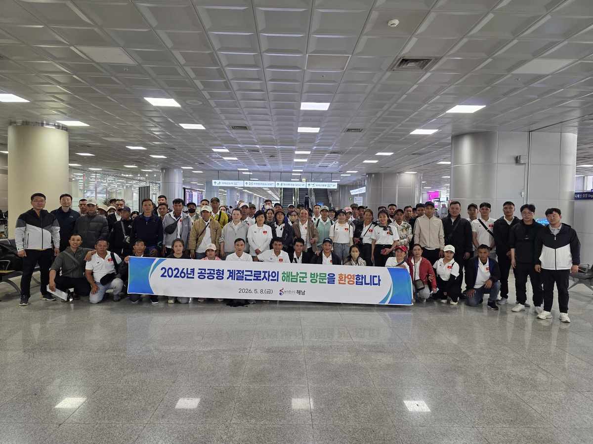 해남군, 공공형 외국인 계절근로자 120명 입국