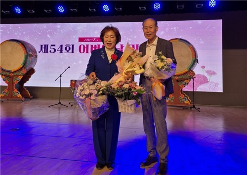 44년 한결같은 효심…부산 동래구 복산동, 최이분 씨 '효행 실천 유공' 시장 표창