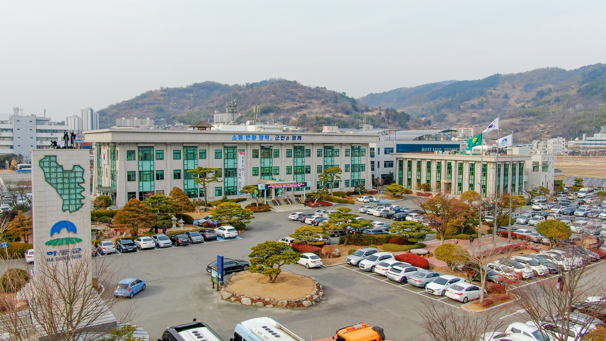하동군, 군민안전보험 보장 강화…